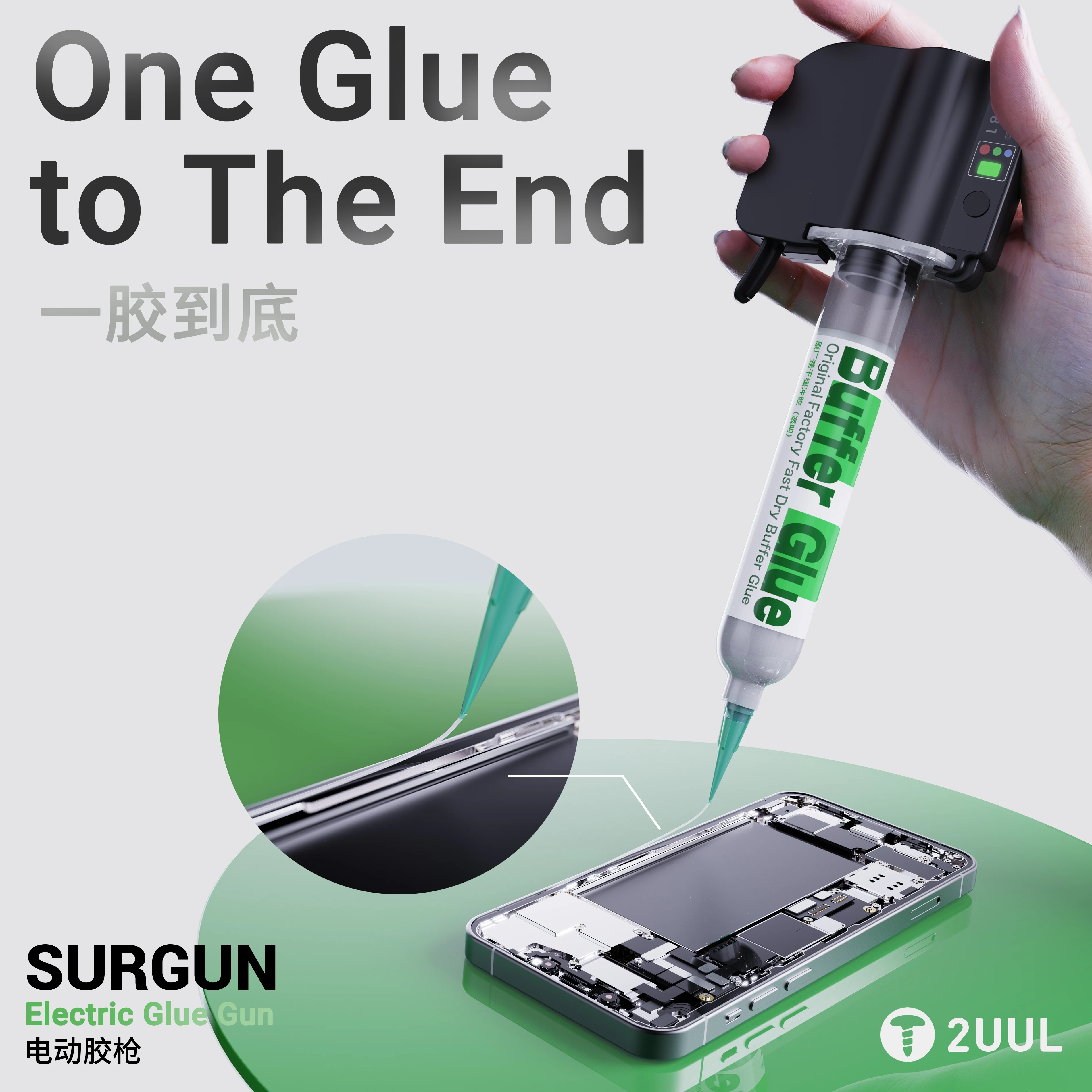 2UUL SC81 Electric Glue Gun Portable Glue Dispenser Type C Charging for 17.5mm Glue Stick for Mobile Phone Mainboard Repair