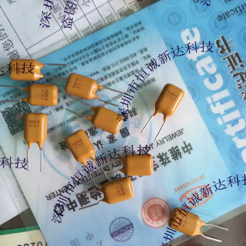 30-100pcs PTTC demagnetization resistor MZ2-12R 2-pin 12 ohm TXP-1 pin distance 5mm 7x9mm
