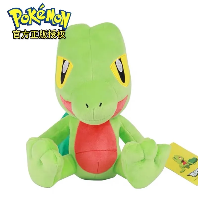 Pokémon  Plush Toy Treecko Doll Children's Birthday Gift Cartoon Doll Home Decoration