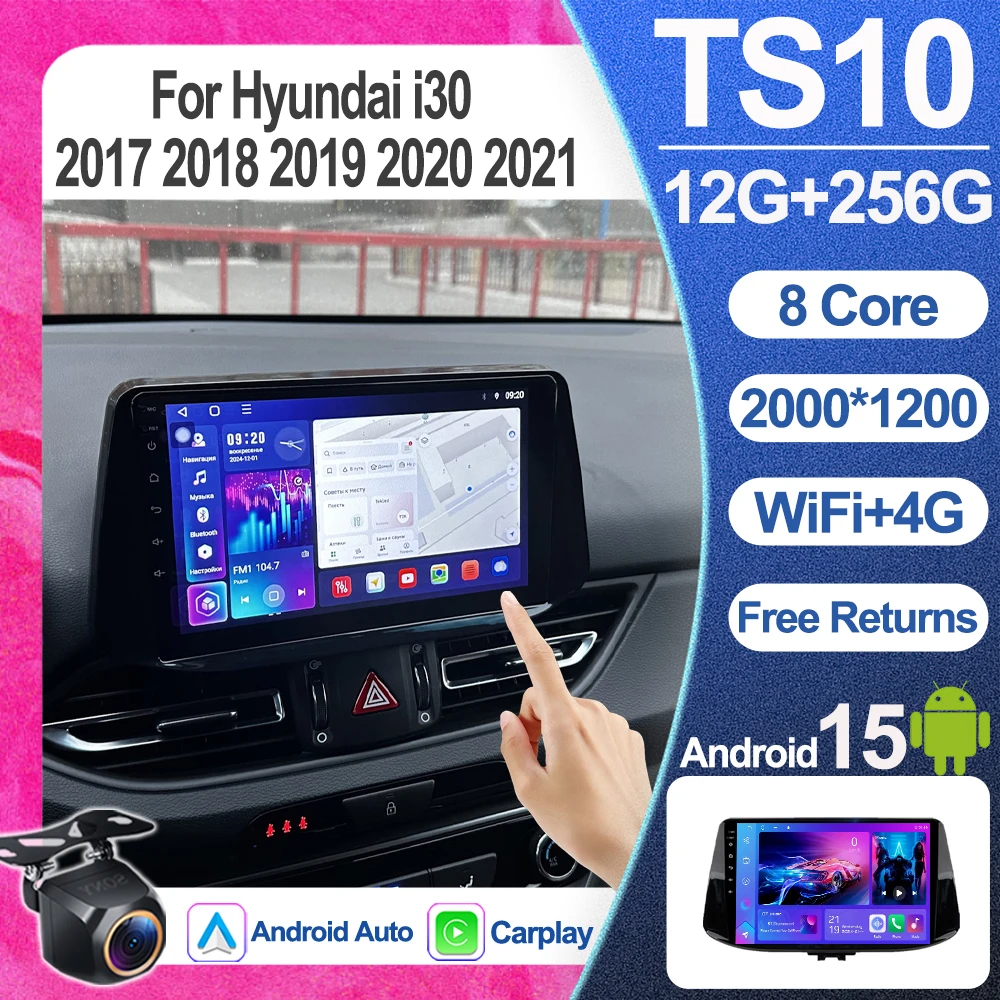 Android 15 para hyundai i30 2017 2018 2019 2020 2021 wifi multimídia carro player gps navegação estéreo tela de rádio automático não 2 din