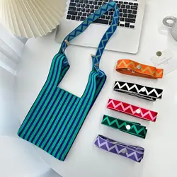 Colorful Adjustable Shoulder Strap Fashion Simple Knit Handbag Tote Bag Extended Straps Replacement Diy Handles Bag  Accessories