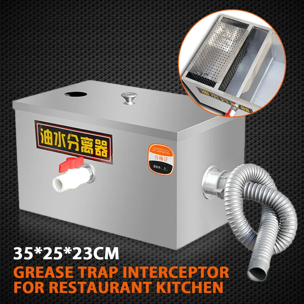 Commercial Grease Interceptor,Under Sink Grease Trap, Stainless Steel Grease Interceptor, for Restaurant Factory Kitchen, Silver
