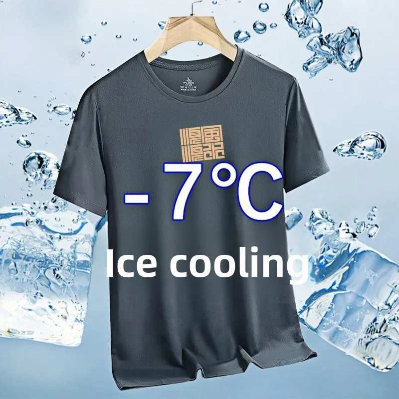 

Мужская футболка из ледяного шелка Me ort Sve с принтом, тонкая футболка f Sve Qui Dry, большие размеры, молодежная мода, дышащее полиэфирное волокно