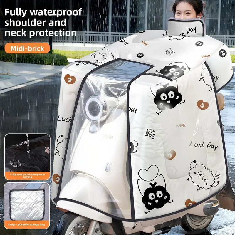 Winter Fleece Lined Thick Style Windshield Cover Waterproof Full Wrap Shield Scooter Motorcycle