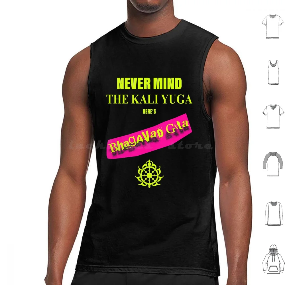 Olvidemos el Kali Yuga, aquí está la Bhagavad Gita: Camisetas sin mangas, chalecos sin mangas, Bhagavad Gita Krishna, Krishnacore, Vaishnava, Straight