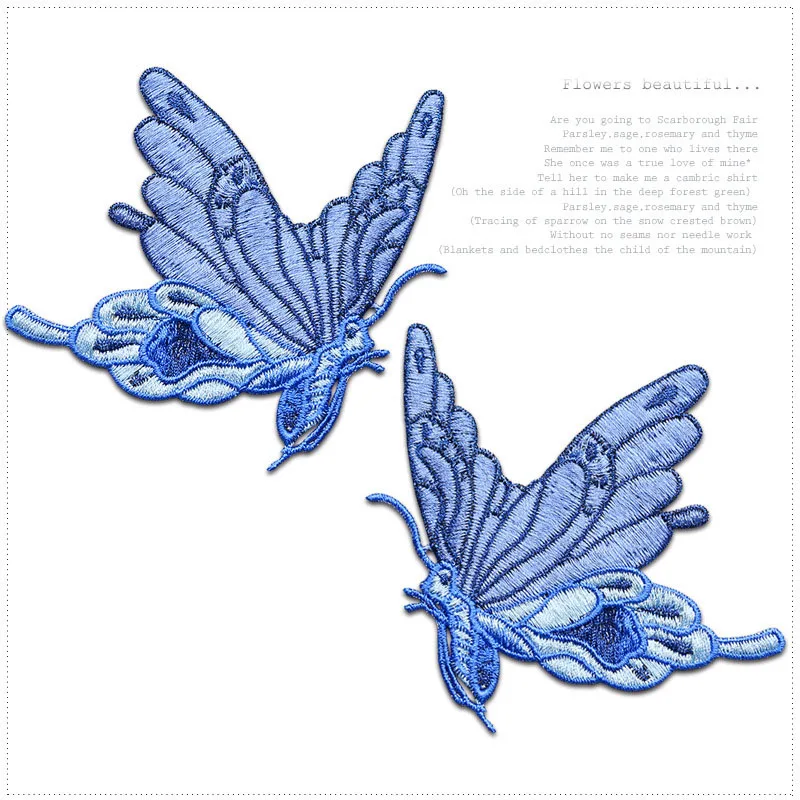 Flying Little Butterfly Sew on Patches, Embroidery, Chinese Style, DIY Symmetrical Fabric, Multi-Color, Glue-free, 1Pc