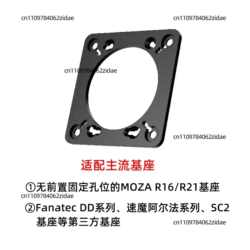 For MOZA Multi-Function Stalks Wiper Kit for ETS2 ATS Truck Sim Racing Wheel Accessories