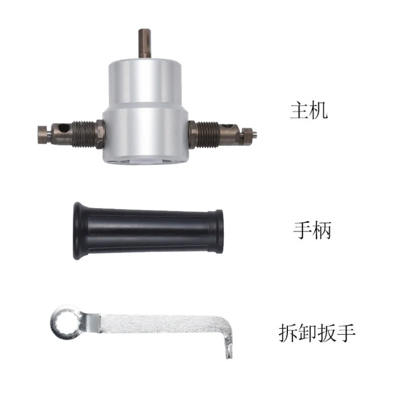 YT160A Double-Headed Metal Sheet Cutter Car Audio Transformation Electric Drill Electric Worker Aluminum-plastic Composite Mater