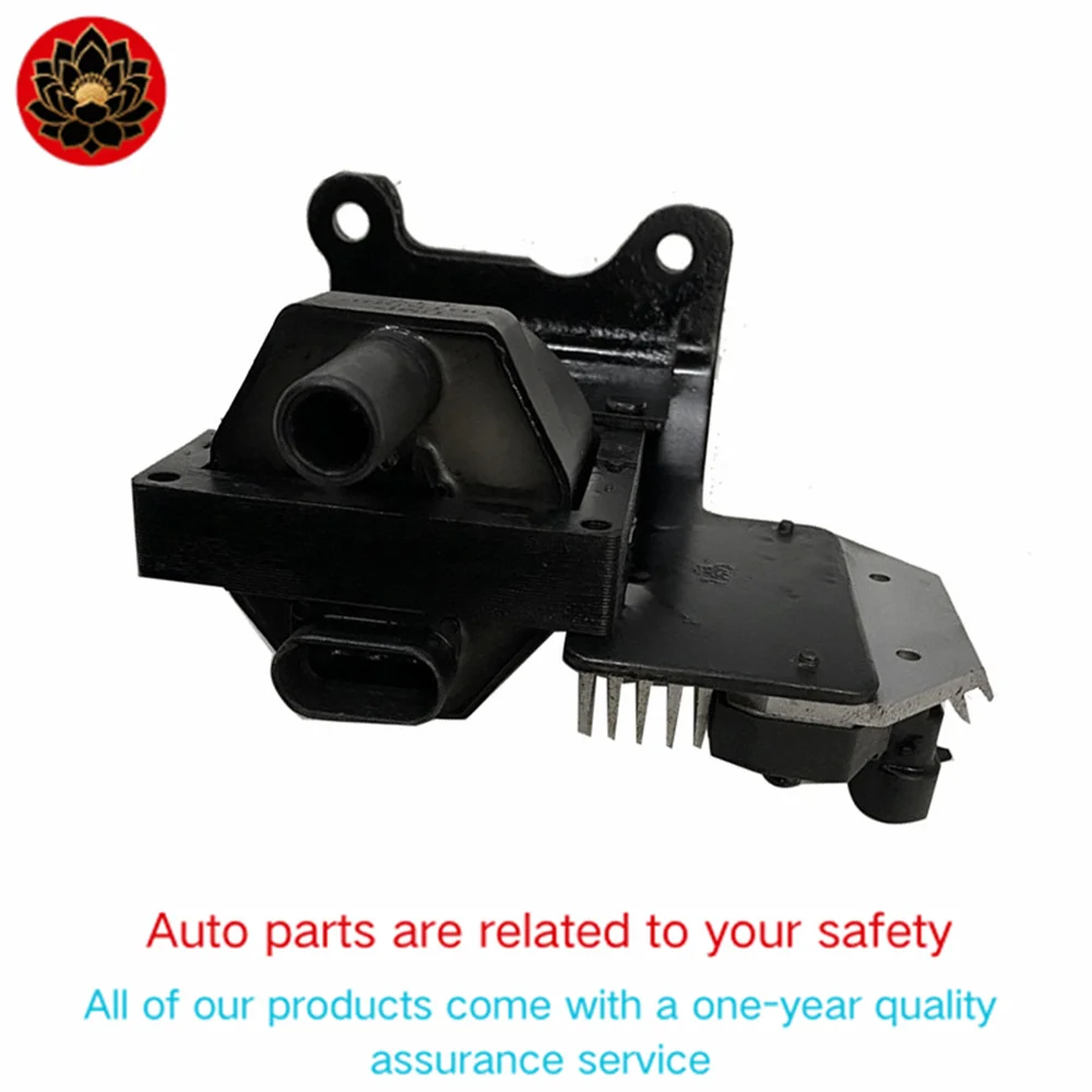 

Suitable for VOLVO PENTA 4.3 5.0 5.7 3861985 Ignition Coil with Module All-Around Coil Assembly