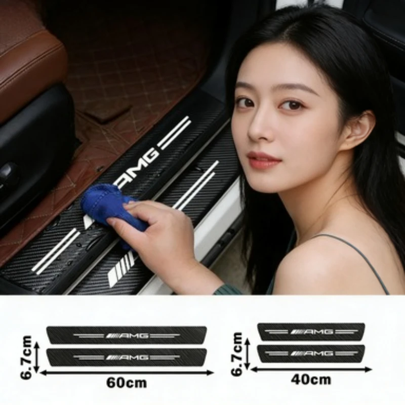 Protector de umbral de puerta de coche, pegatinas decorativas de fibra de carbono, accesorios para AMG X253 X247 W205 W206 W212 W213 W177 W167