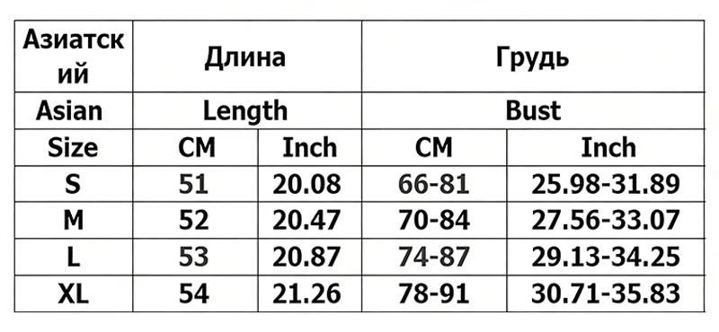Sommer Neu Y2K Punk Rock Trend Visuelles Design Musiknoten-Print Camisole Vintage Mode Hip Hop Persönlichkeit Schlankes Emo Girl Top – Detail 1