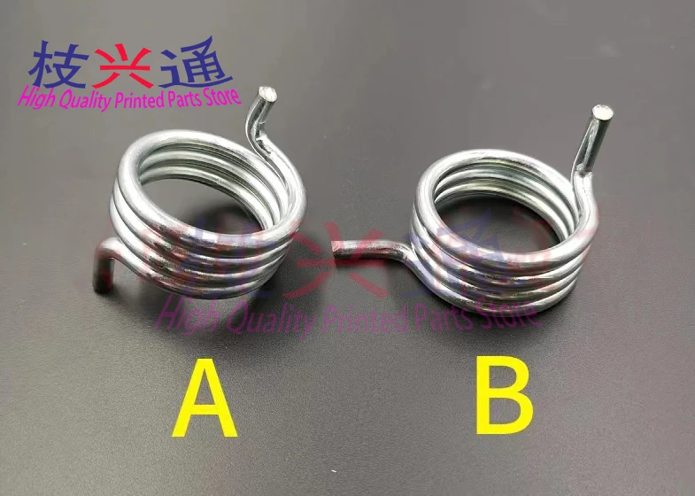 Best Quality M2.009.026 Spring Ink Vibrator For Heidelberg SM74 PM74 Printing Machine Parts