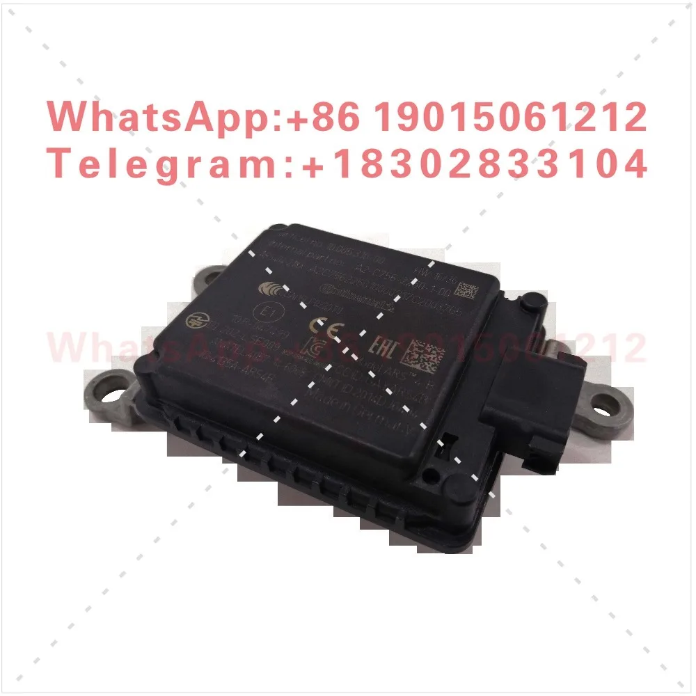 Adaptation, Nanjing Huier Vision, German Continental Radar ARS408/404/308 SRR308 Visualization Software