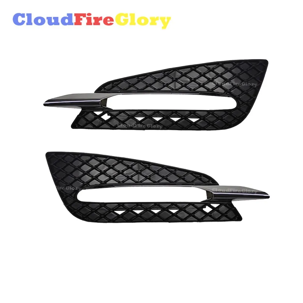 

For Mercedes-Benz R Class W251 Black Pair Front Left Right Front Bumper Lower Grill Plastic 2518852923 2518853623