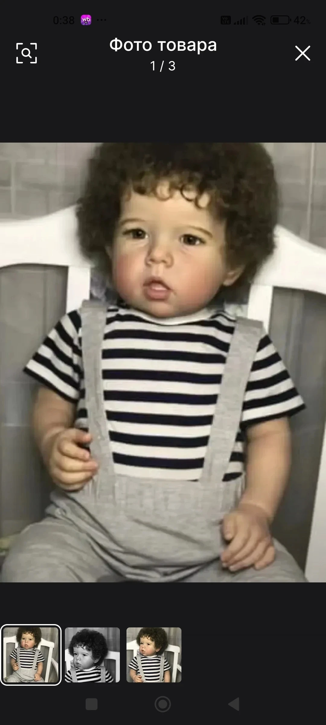 ! ! HET IS EEN SPECIALE LINK VAN VERZENDING 30 inch Boy LIAM