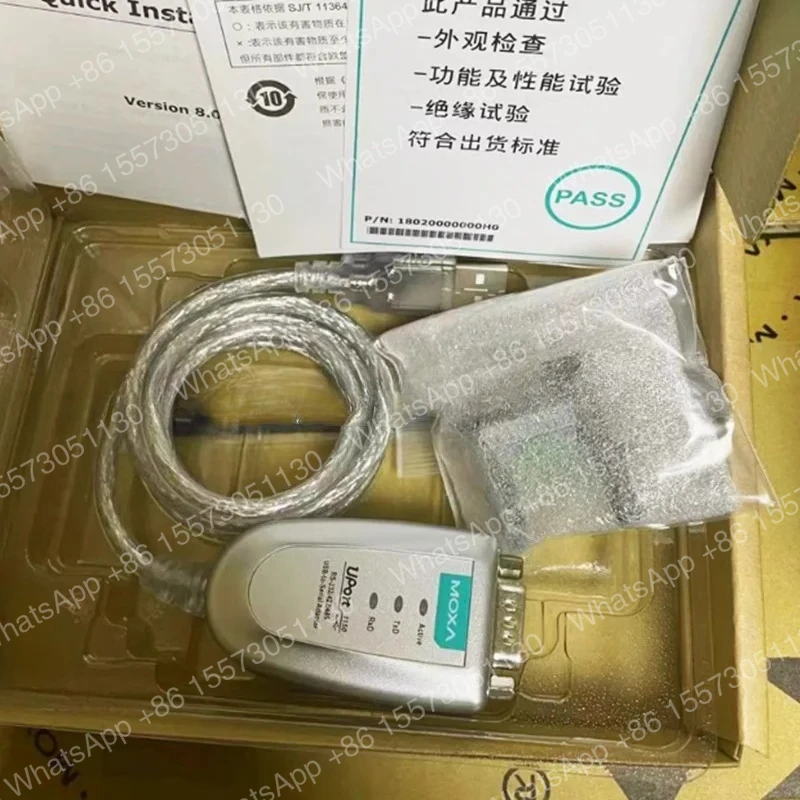 1PCS  MOXA UPort 1150 1-Port RS232/422/485 USB to Serial Converter