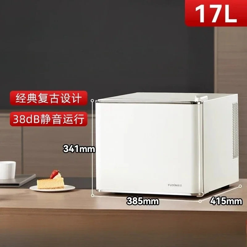 Small refrigerator home bedroom dormitory mini office ice bar single door fresh refrigeration