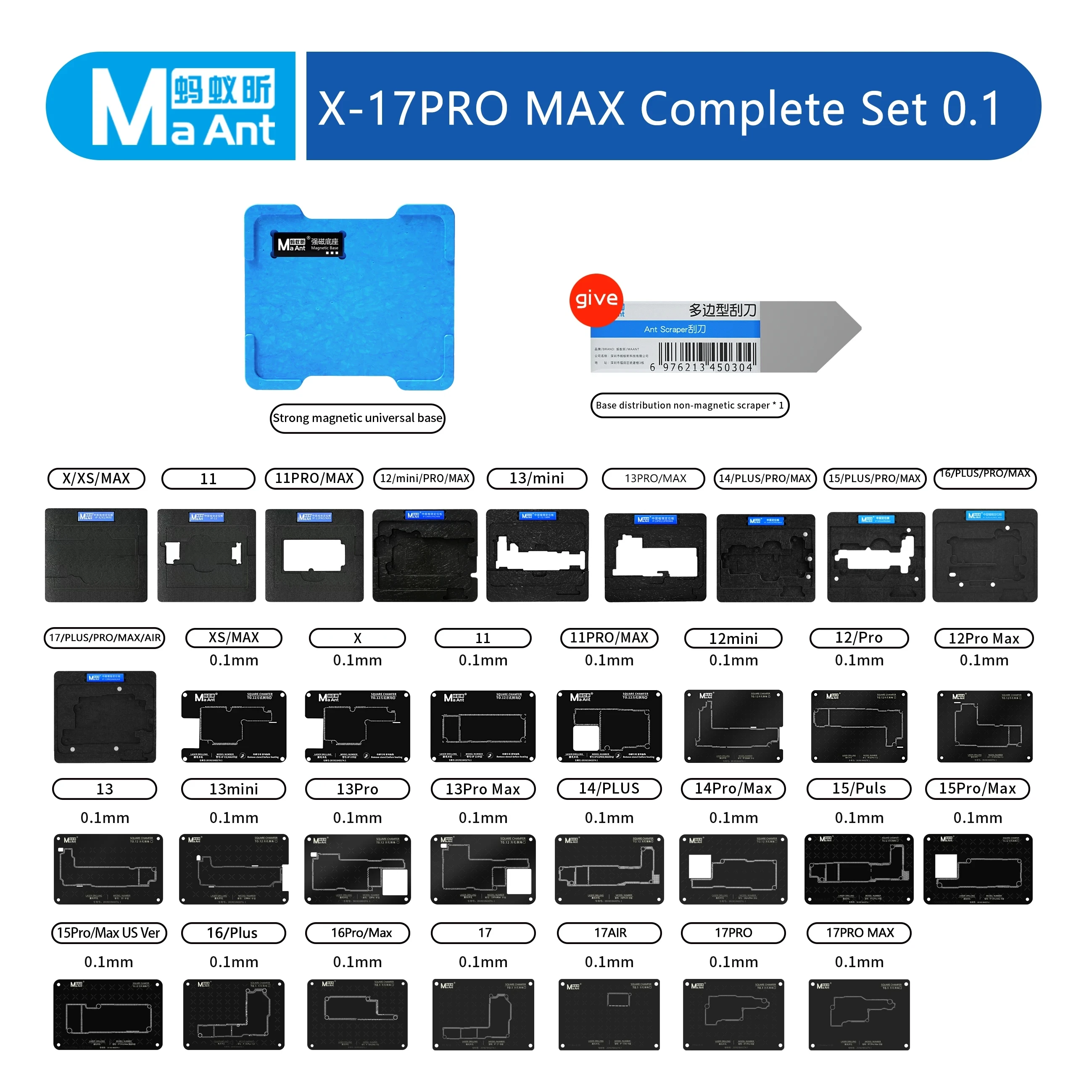 MaAnt Magnetic BGA Reballing Fixture for iPhone X-17 Pro MAX Mainboard, Middle Frame, Tin Template Soldering Platform A8-A19 CPU