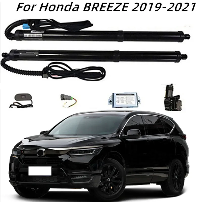 For HONDA BREEZE 2019-2021 Intelligent Power Trunk Lift Electric Hatch Tailgate Tail Gate Strut Auto Rear Actuator Accessories