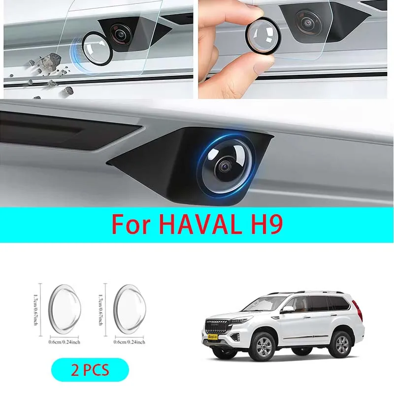 For HAVAL H9 Car camera protective cover lens cover 360° All-Round Lens Guard Protector Cover