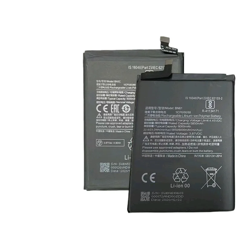 6000mAh High-Performance Mobile Phone Battery for Xiaomi POCO F1/M2 Pro/X3 NFC/X3 (BM4E BN57 BN61 BN56) Compatibility Batteries