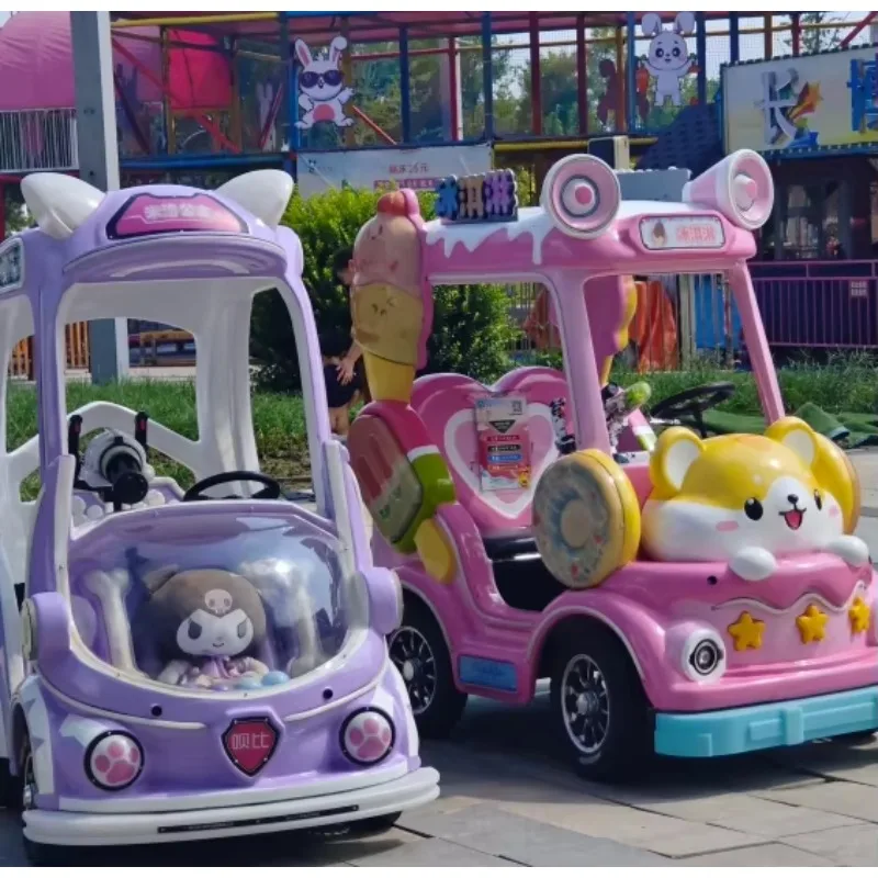 New Model Children's Electric Amusement Vehicle Facility - Large Wheels Double-person Amusement Bumper Car
