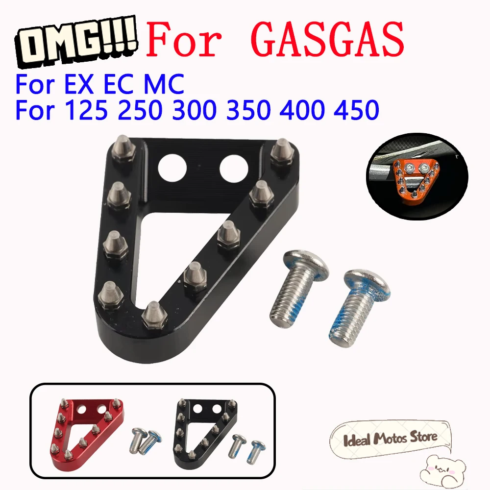 

Для GasGas EX EC MC 125 250 300 350 400 450 250F 350F 450F EC250 2021 2022 2023 аксессуары для мотоциклов задняя педаль тормоза