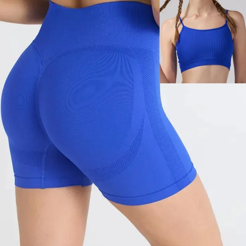 Hoge sterkte schokabsorberende nauwsluitende draad sport top met korte mouwen voor dames naadloze hoog getailleerde strakke broek shortset