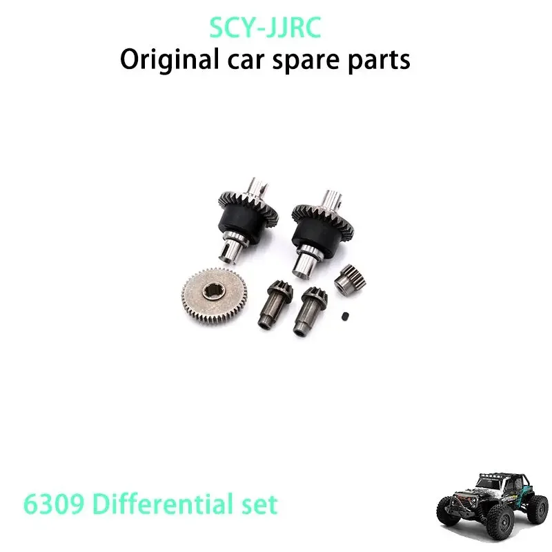 

SCY 16103 PRO Blue RC Car Original Spare Parts 6309 Differential set (brushless) 1/16