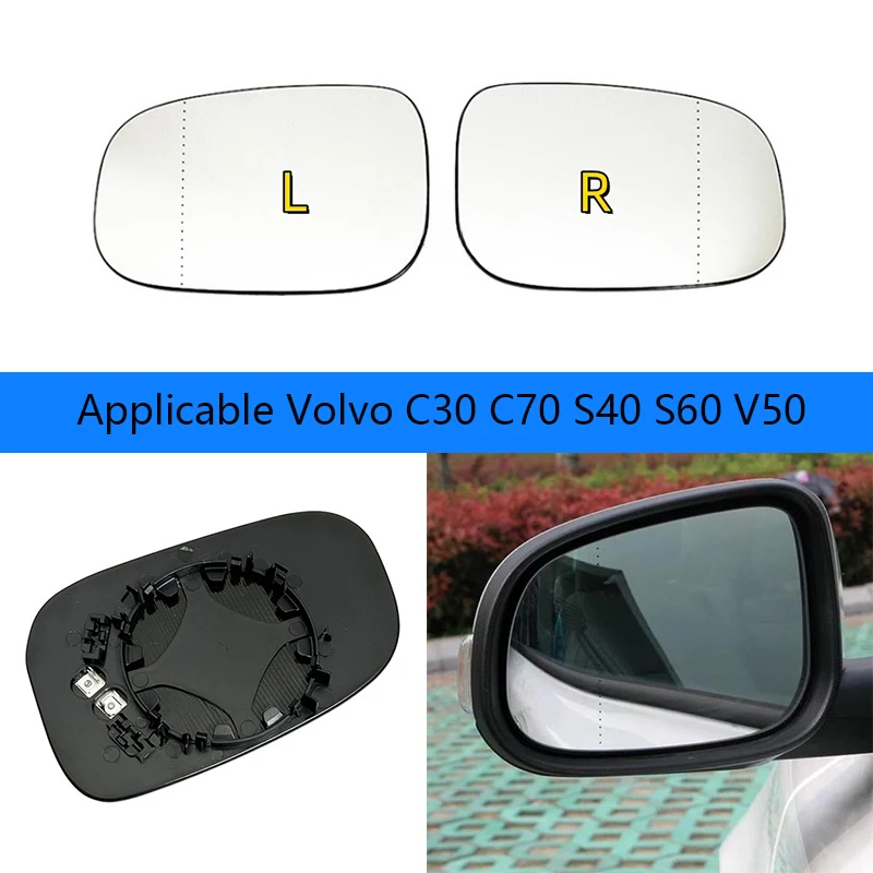 Car Left/Right Side Heated Mirror Glass for Volvo C30 2006-2009  C70 2006-2009 S40 2007-2011 S60 2007-2010 V50 2006-2009