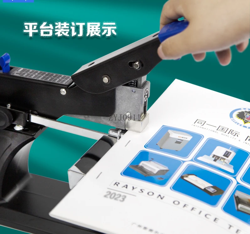 *Stapler Manual Labor-saving Riding Stapler A3 Riding Flat Nails A4 Medium Seam Stapler Heavy Duty Large Thickened Riding Nails