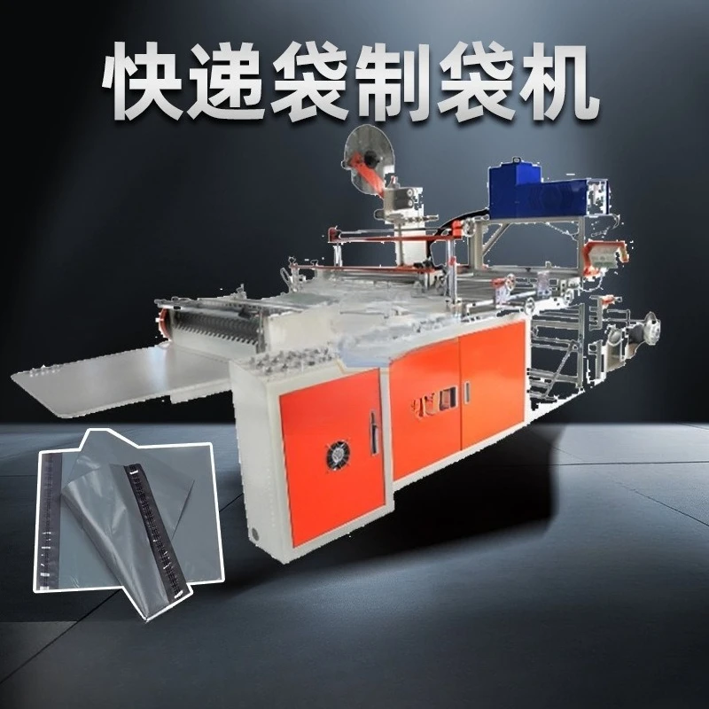 Fully automatic biodegradable express bag machinery plastic garbage bag making machine automatic gluing