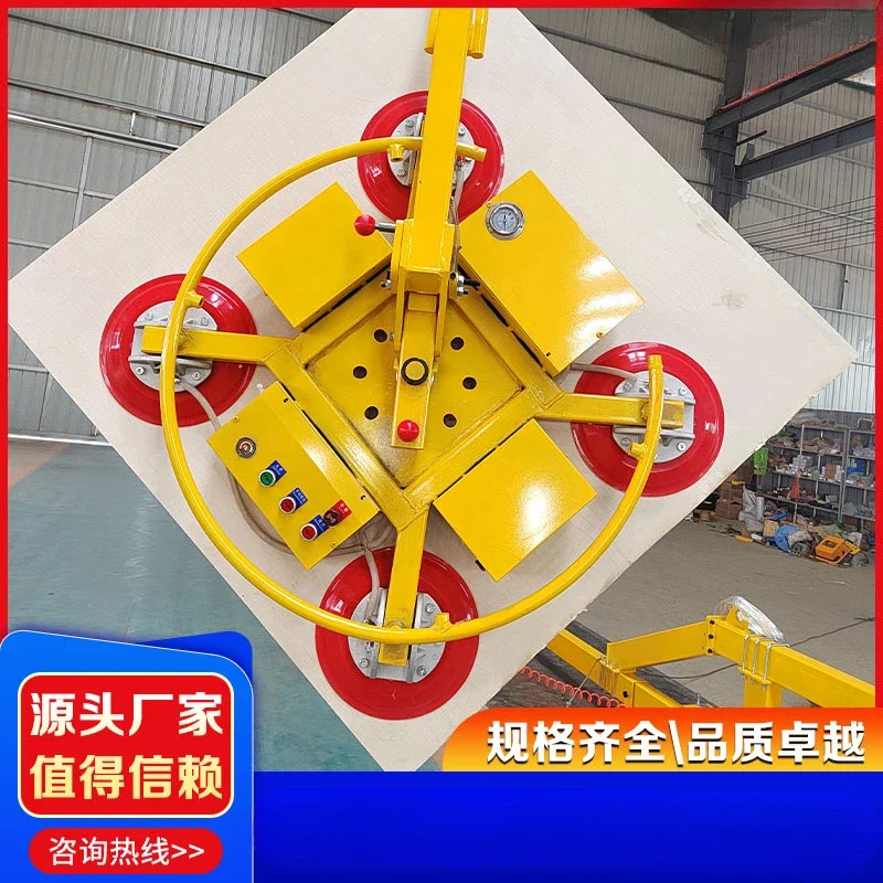 Glass suction cup curtain wall electric glass vacuum crane