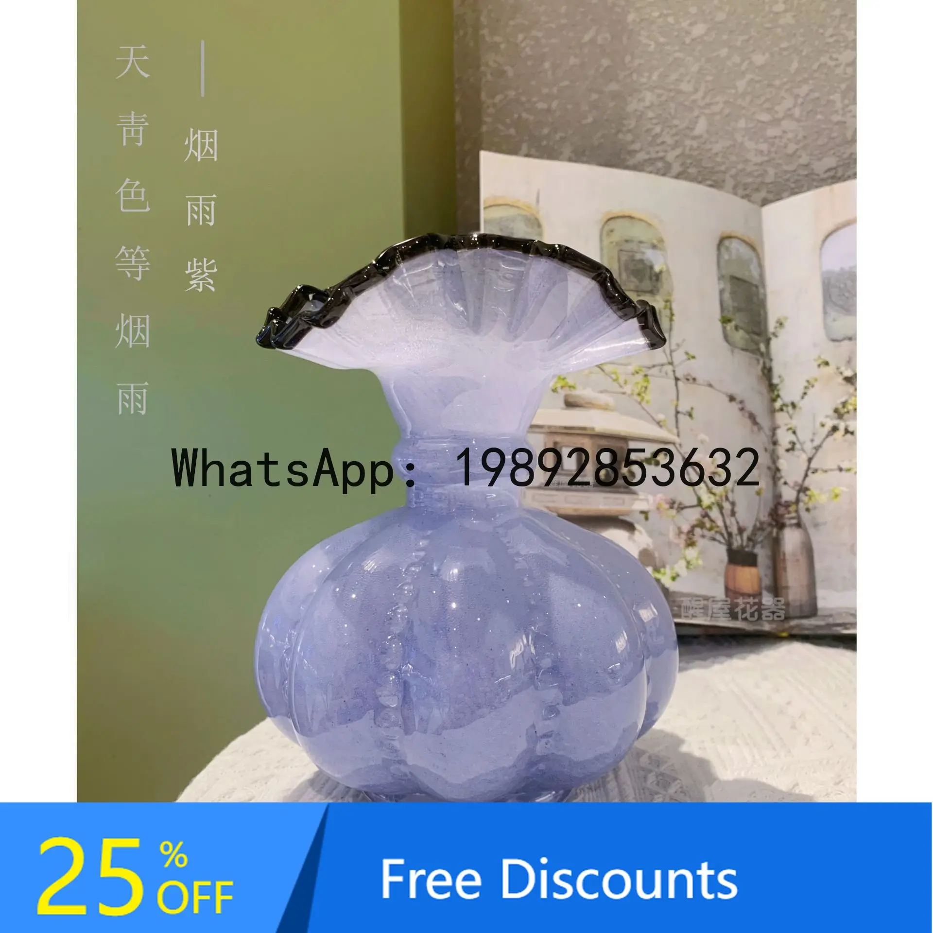 

FZ Vintage Fenton Style Handmade Glass Purple Vase French Retro Style Flower Arrangement Pumpkin Vase Light Luxury