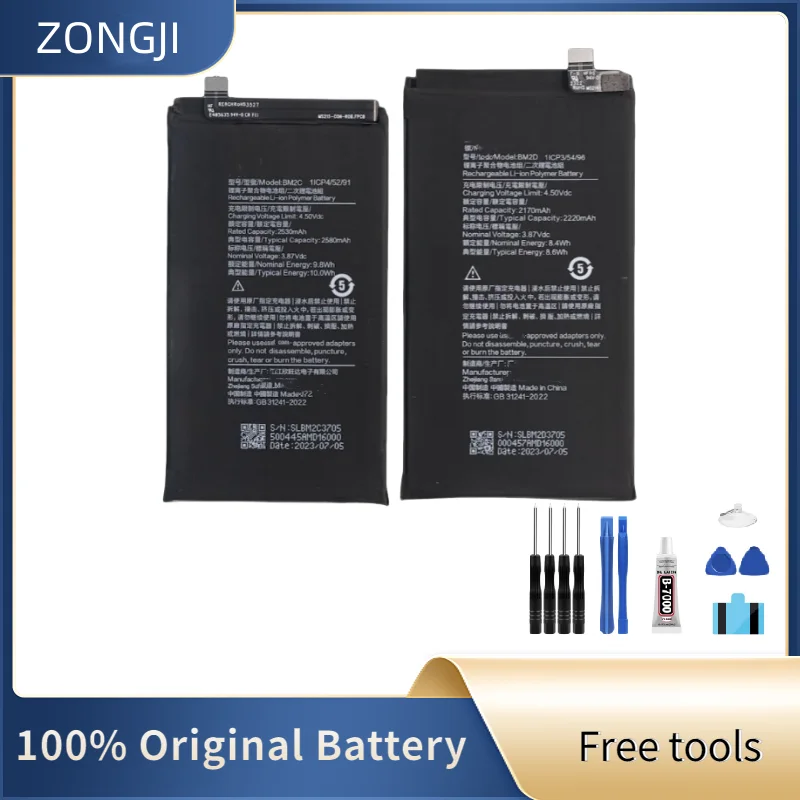 ZONGJI New Compatible Battery For Mi Mix Fold 3 Smart Mobile Phone BM2C 2580mAh / BM2D 2220mAh Batteries+Free Tools
