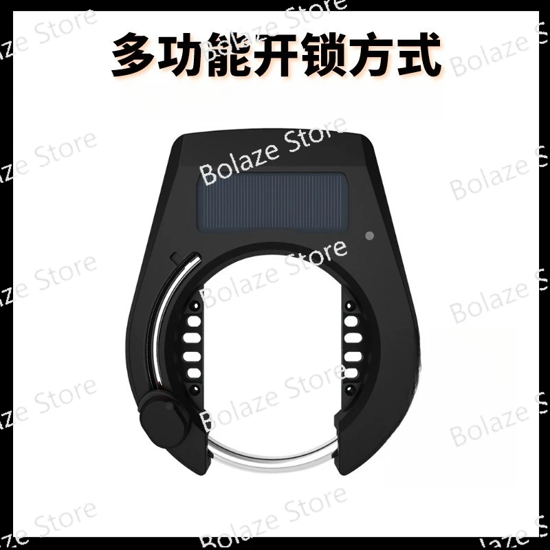 Personal Bluetooth smart horseshoe lock, bicycle lock, bicycle lock, metal case, USB charging bicycle lock