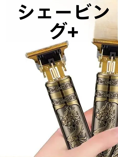 maquina-de-cortar-cabelo-multifuncional-para-uso-domestico-aparador-de-precisao-portatil-para-viagem-ideal-para-cuidados-masculinos