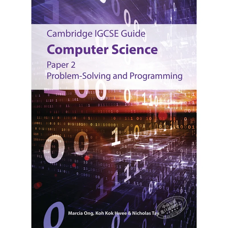 

IGCSE Руководство Компьютерная научная бумага 2. Проблема с решением Прог Энтони Фк Учебное управление Планирование и разработка 9789814996020 Книга