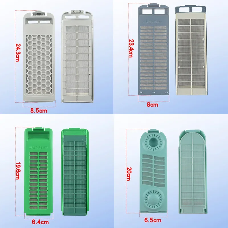 WZ-For  Samsung Toshiba Little Swan Sanyo Various General Washing Machine Filtering Grid Box Impurities Paper Scrap Garbag