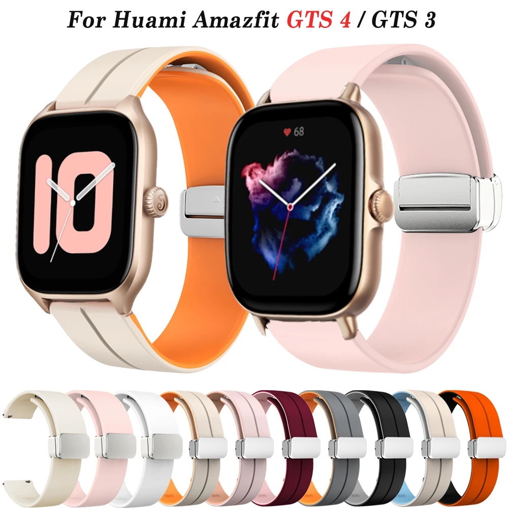 20mm Magnetic Buckle Smartwatch Strap For Xiaomi Amazfit GTS 3 GTS 4 Silicone Watchbands GTR 42MM GTS2 GTS4 Mini Bracelets Wrist