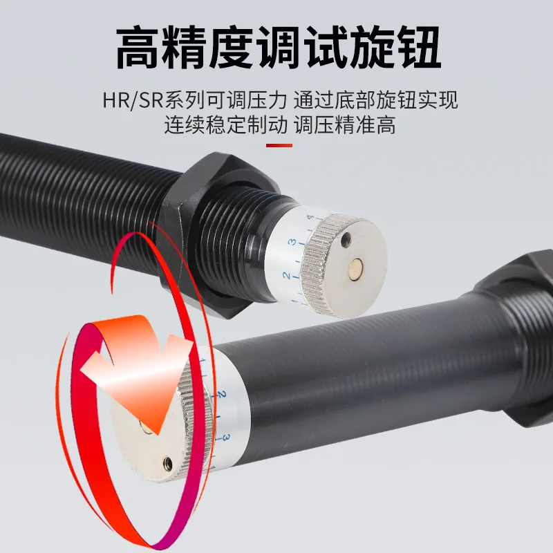 Hydraulic Oil Shock Absorber Adjustable Buffer AC1008 AC2030-1 AC1416 Manipulator Damper Parts