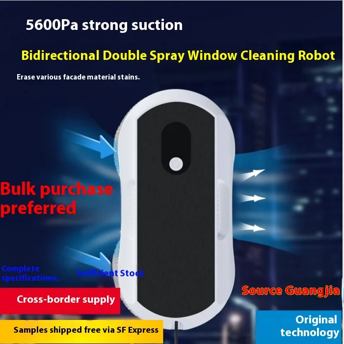 High-Suction Ultra-Thin Household Window Cleaning Robot Electric Automatic Brushless Motor Water Spray Planned Path Cross-Border