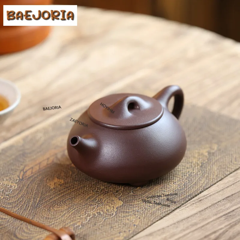

240ml Classic Yixing Purple Clay Teapots Handmade Stone Scoop Pot Raw Ore Purple Mud Kettle With Strainer Zisha Tea Set Craft