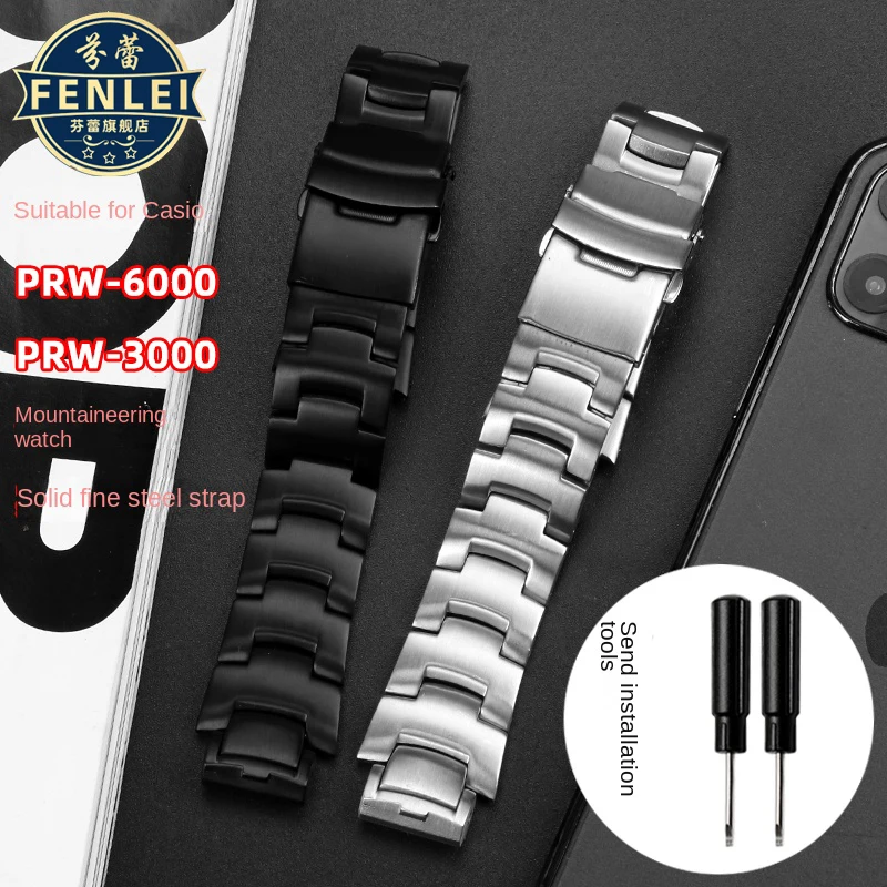 

High Quality Solid Plastic steel Watch Strap For Casio PRG-300/PRW-6000/6100/3000/3100 Modified Stainless Steel Watch Band 16MM