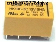 8Pin  HK19F DC12V SHG HK19F-DC12V-SHG HK19F-DC 12V-SHG 12V  10pcs