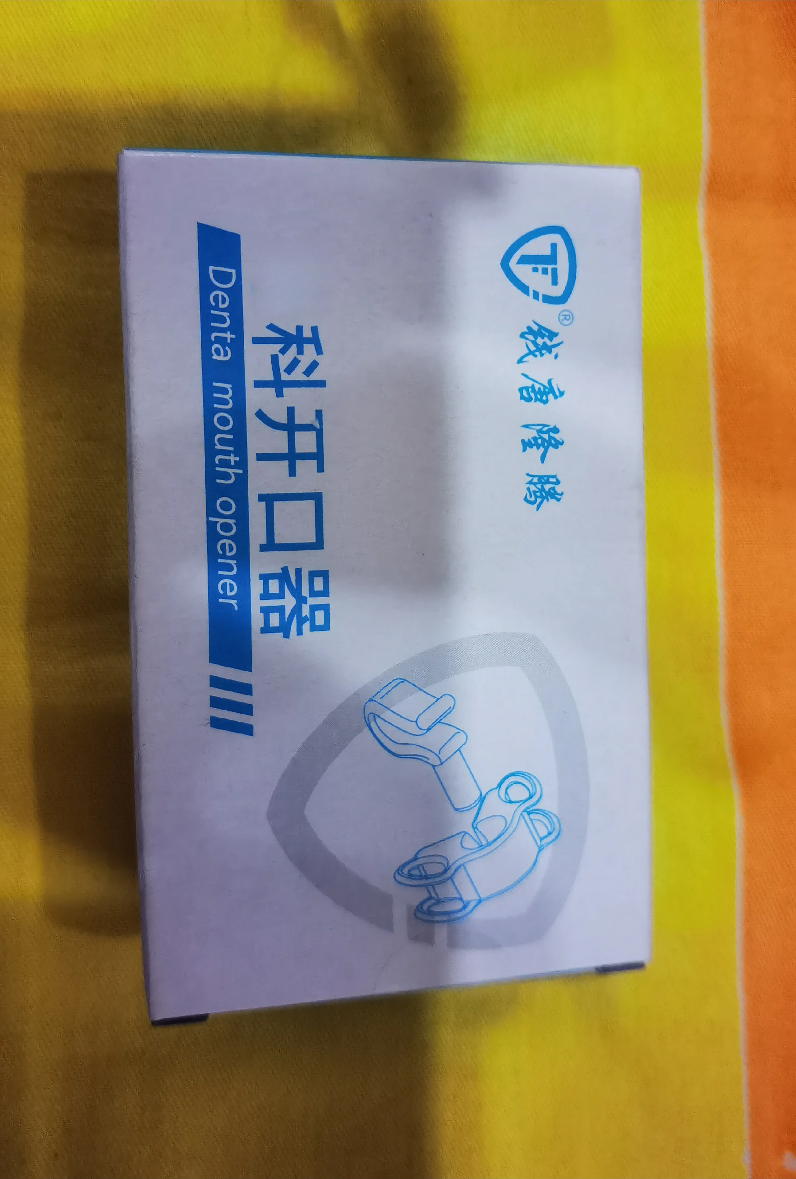 

Denta openers/Set of four