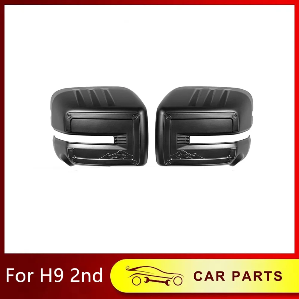 

For Haval H9 2nd Gen Rear View Mirror Cover Protective Shell ABS Material Reverse Modification Decoration Special Accessory