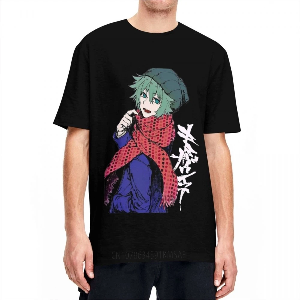 Lässig sou Spiel Vintage yttd T-Shirt Unisex Rundhals ausschnitt Kurzarm Top T-Shirt Ihre Wendung, um Baumwolle Tops stops zu sterben