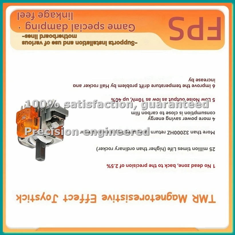 6PCS Tmr Electromag…