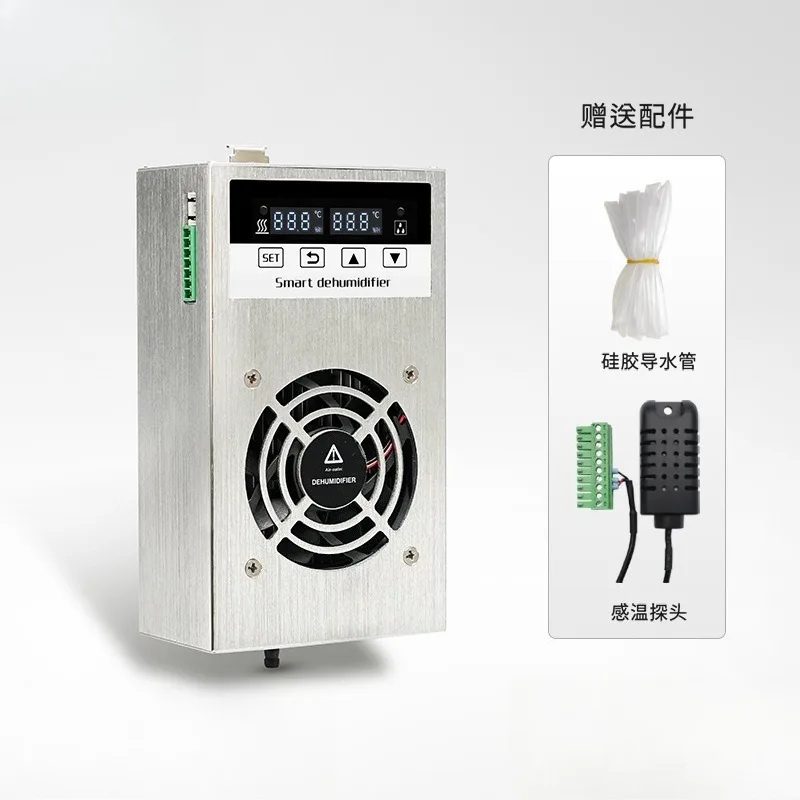 Intelligent integrated dehumidification device Switchgear Moisture-proof and anti-condensation semiconductor dehumidifier